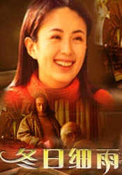 女尊男卑玉势训练虐